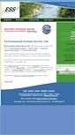 Mobile Screenshot of ess-services.com